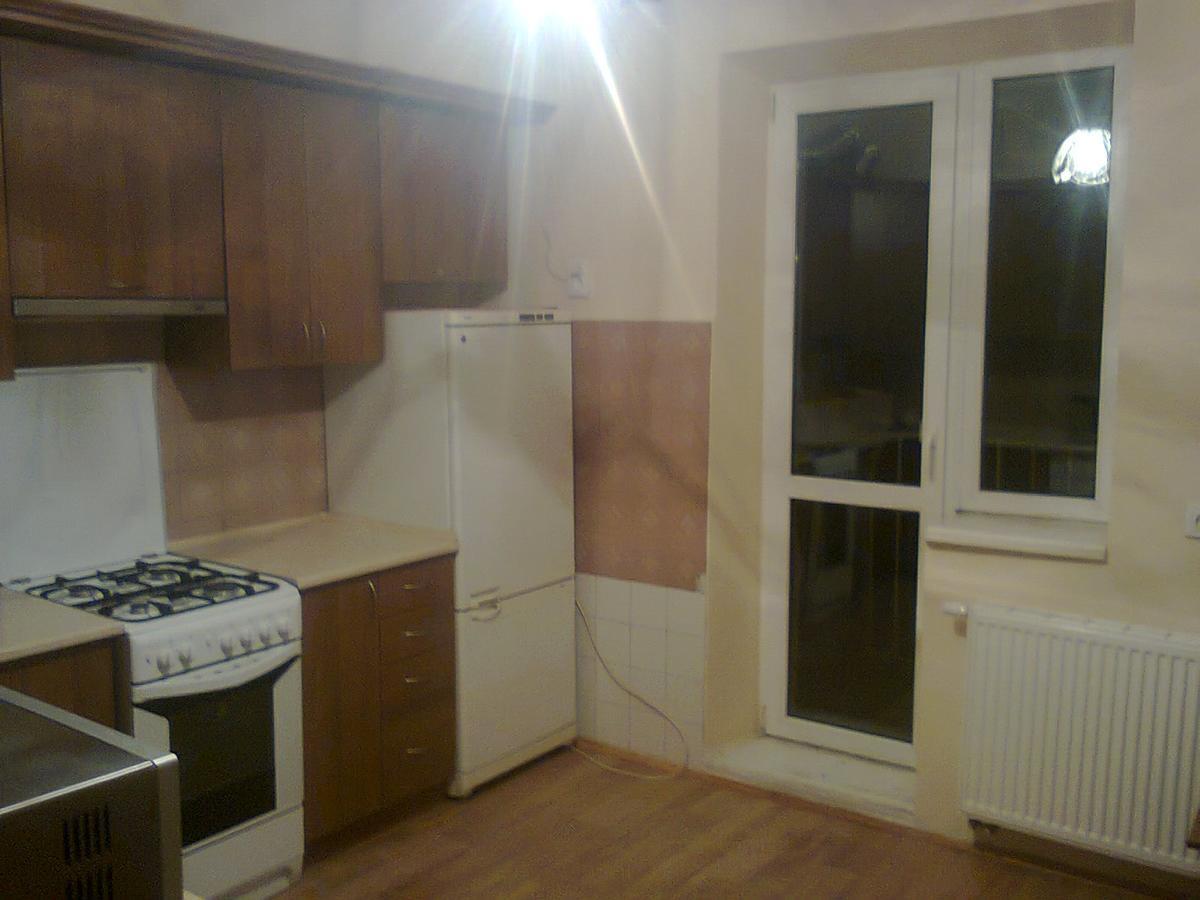 Apartment With Balcony Lviv Dış mekan fotoğraf
